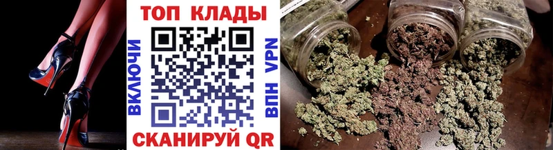Купить наркотики Костерёво Alpha-PVP КОКАИН ГАШ МАРИХУАНА
