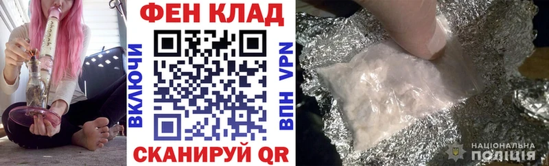 hydra ссылка  Костерёво  АМФ VHQ 