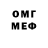 Amphetamine VHQ Vitali Kolomiets