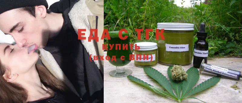 мориарти наркотические препараты  купить  цена  Костерёво  Cannafood марихуана 