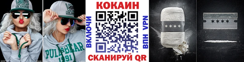 Кокаин Перу  дарнет шоп  Костерёво 