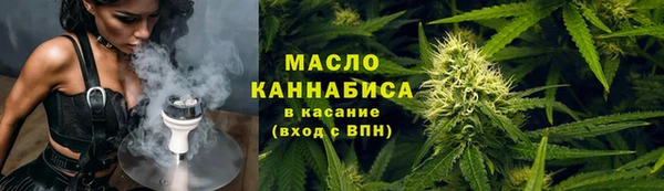 MDMA Елабуга