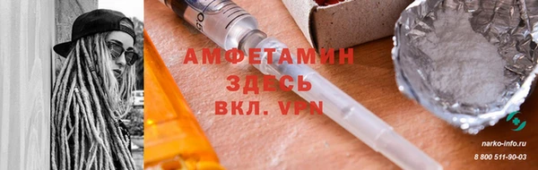 скорость mdpv Магадан