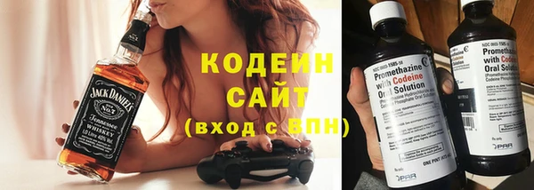 скорость mdpv Магадан