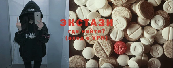 а пвп мука Магас