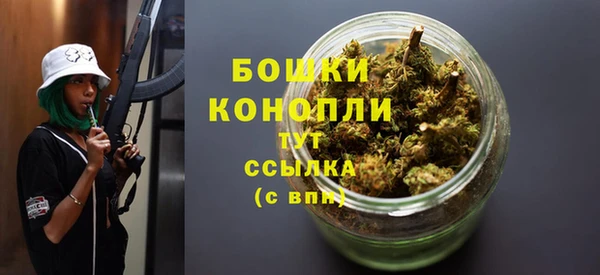 а пвп мука Магас