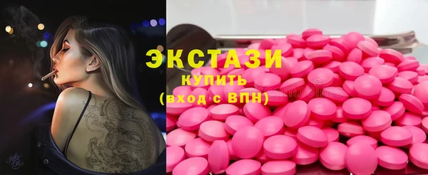 гашик Медвежьегорск