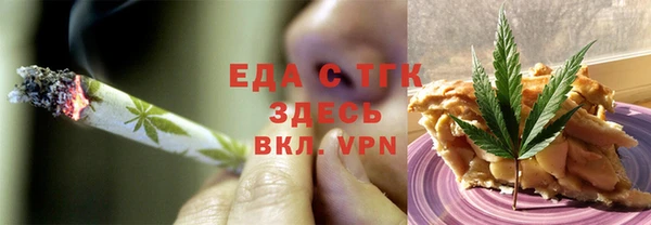 скорость mdpv Магадан