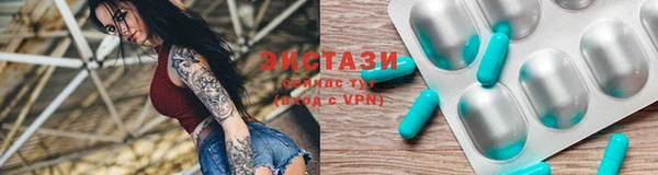 а пвп мука Магас