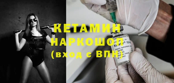 гашик Медвежьегорск