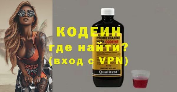 а пвп мука Магас