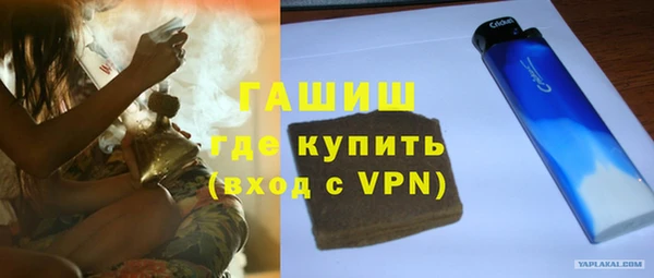 а пвп мука Магас