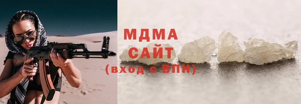 гашик Медвежьегорск