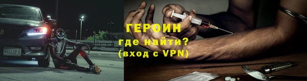 скорость mdpv Майский