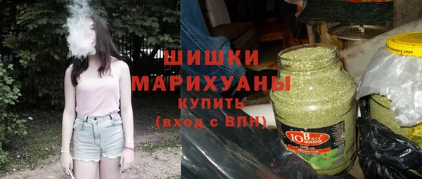 а пвп мука Магас