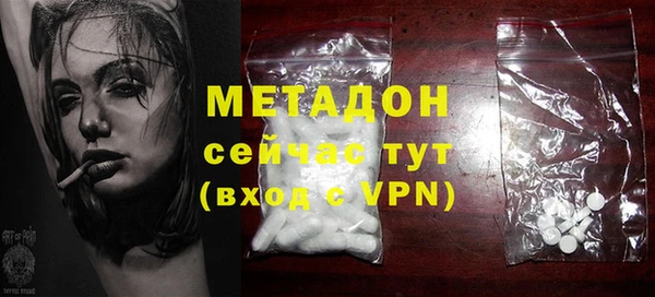 а пвп мука Магас
