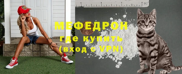 гашик Медвежьегорск