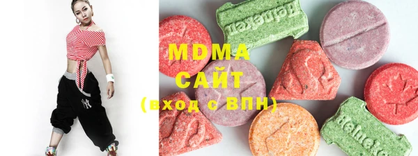скорость mdpv Майский