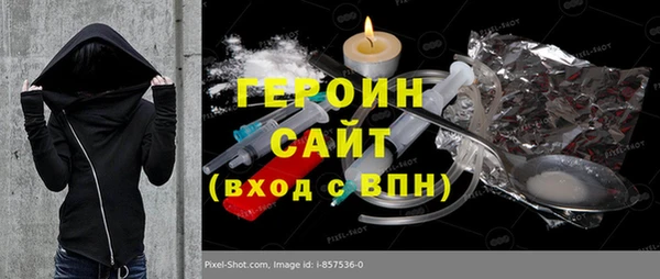 скорость mdpv Магадан