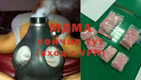 скорость mdpv Майский