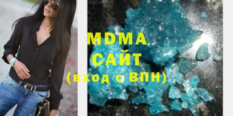 MDMA молли  площадка наркотические препараты  Костерёво  OMG сайт 