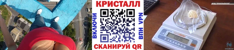 купить  сайты  Костерёво  Первитин витя 