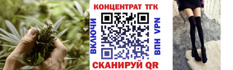 ссылка на мегу как войти  Костерёво  Дистиллят ТГК концентрат 