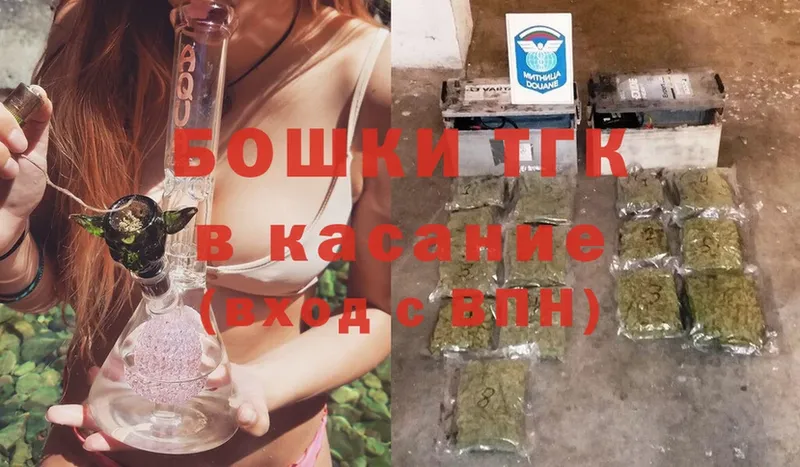 где купить наркоту  Костерёво  Канабис LSD WEED 