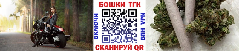 Шишки марихуана LSD WEED  OMG зеркало  Костерёво 